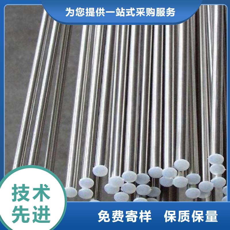 不锈钢圆钢-轴承钢厂家多种规格供您选择