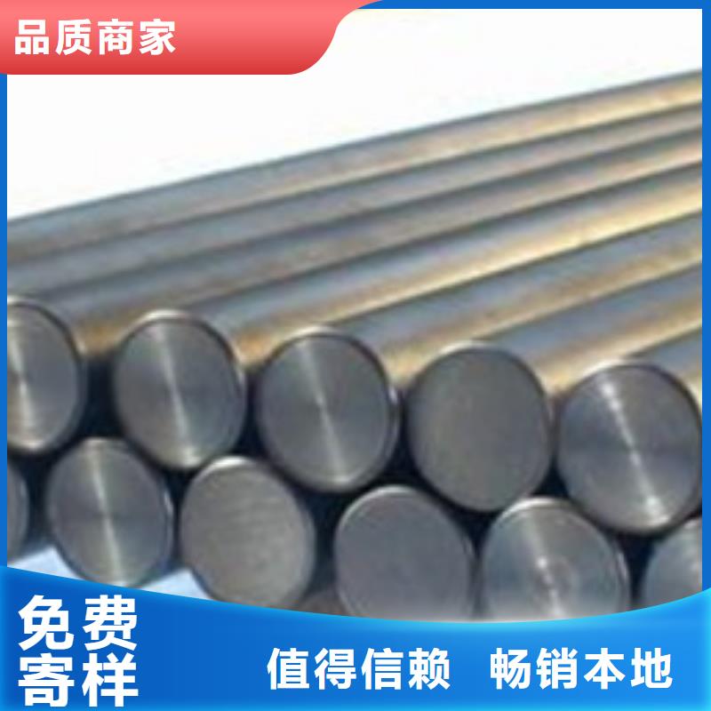 不锈钢圆钢304不锈钢管现货充足量大优惠