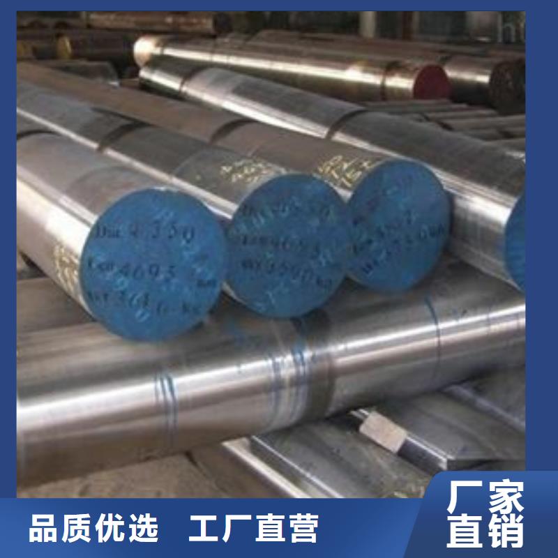 【不锈钢圆钢】冷拔异型钢管厂源厂供货