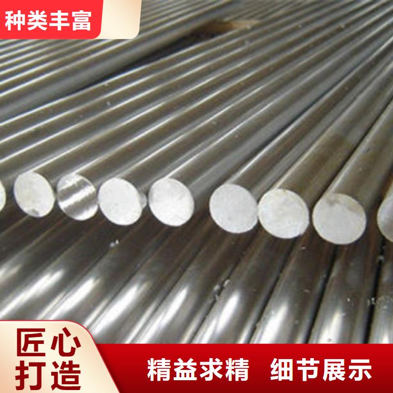 不锈钢圆钢冷拔异型钢管厂家质量无忧