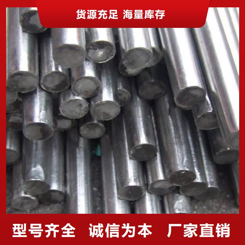 不锈钢圆钢-精密异形钢管库存量大