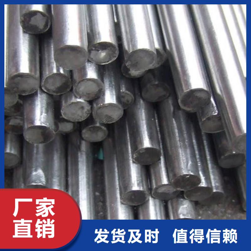 不锈钢圆钢耐磨钢买的放心安兴用的舒心