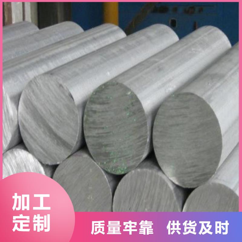 【不锈钢圆钢】注浆管生产厂家做工细致