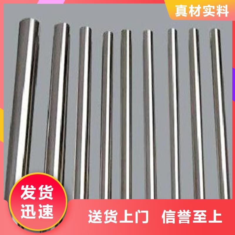 不锈钢圆钢-轴承钢厂家多种规格供您选择