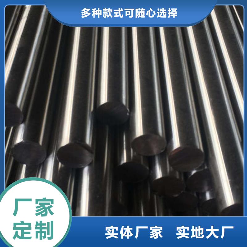 不锈钢圆钢_【310S不锈钢管】每个细节都严格把关