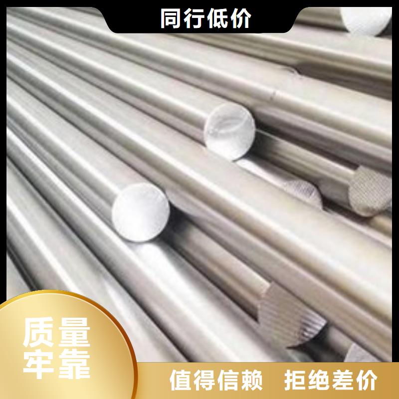 不锈钢圆钢-轴承钢厂家多种规格供您选择