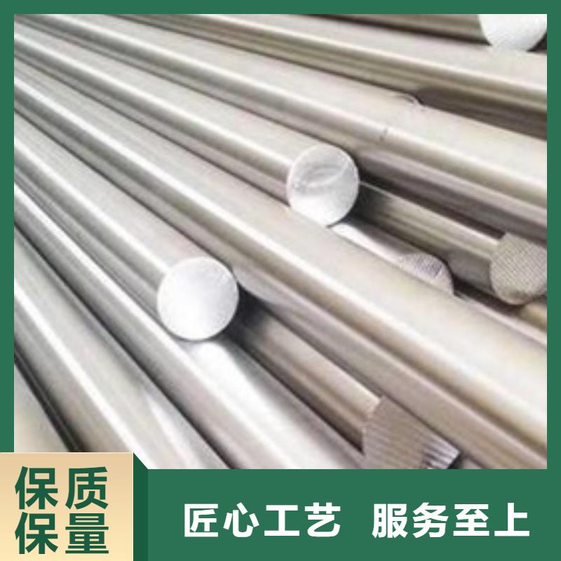 【不锈钢圆钢】冷拔异型钢管厂源厂供货