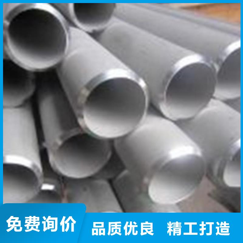 不锈钢圆钢_12Cr1MoVG合金钢管厂家大量现货