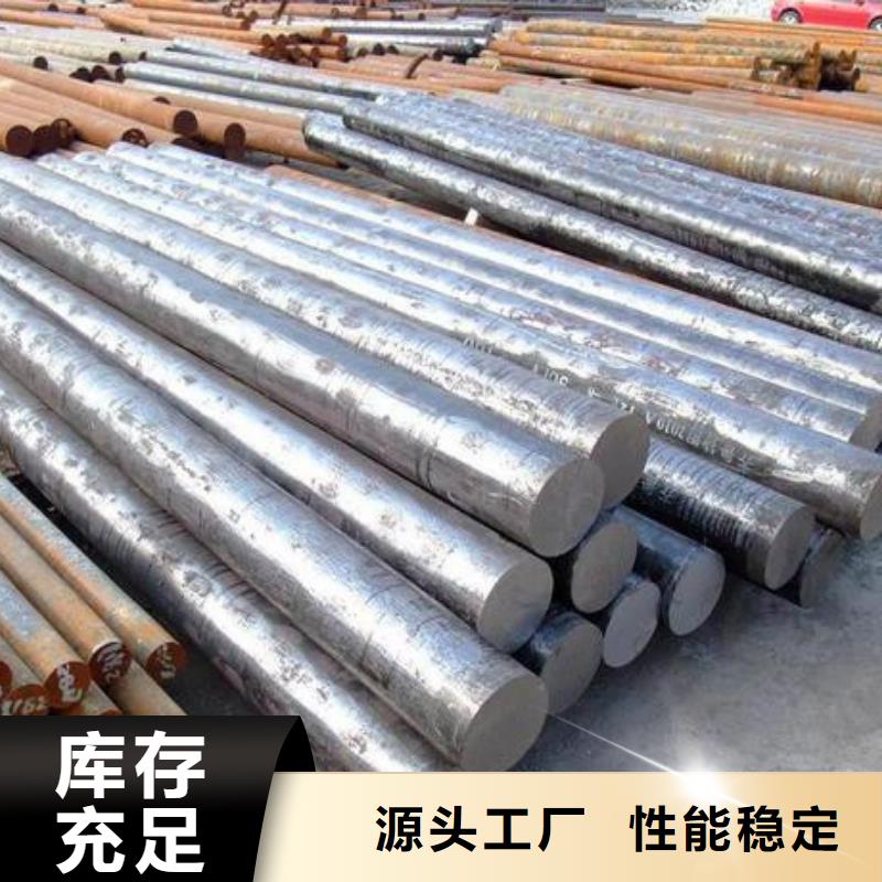 【不锈钢圆钢-注浆管生产厂家品类齐全】