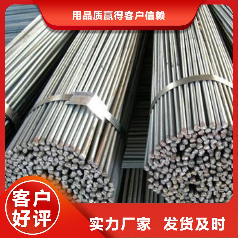 【不锈钢圆钢】冷拔异型钢管厂源厂供货