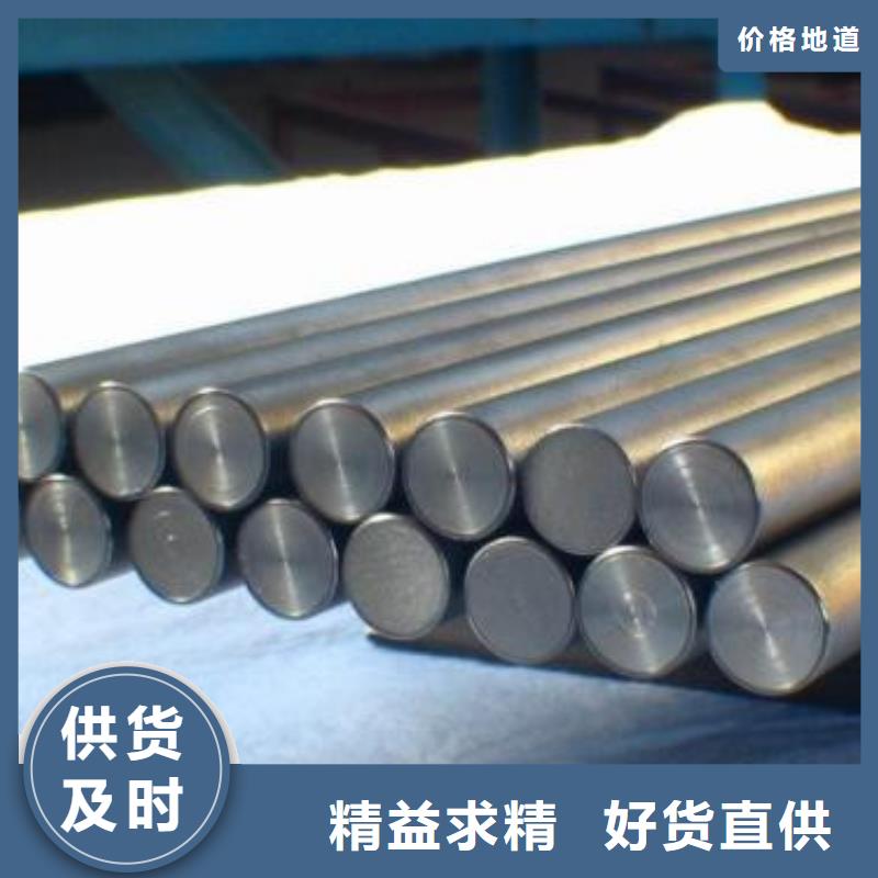 不锈钢圆钢【轴承钢】现货批发