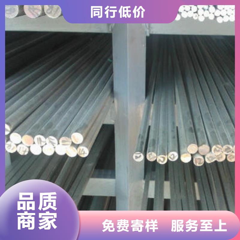 不锈钢圆钢不锈钢管生产厂家用的放心