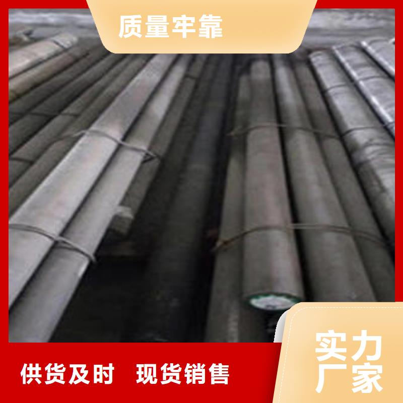不锈钢圆钢【轴承钢】现货批发