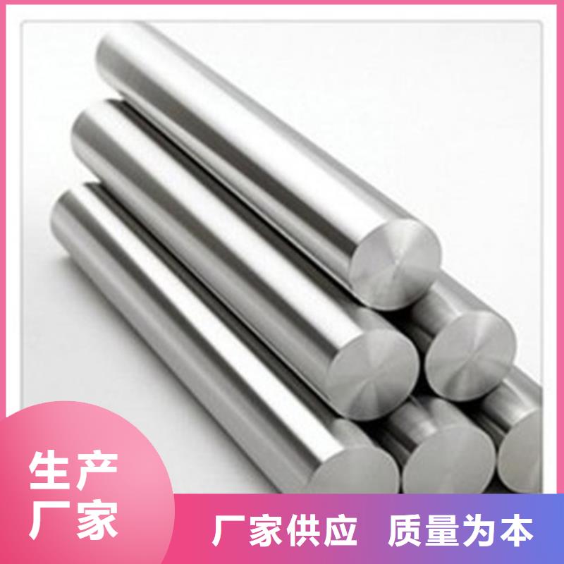 【不锈钢圆钢】注浆管生产厂家做工细致