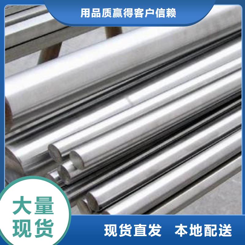 不锈钢圆钢不锈钢管厂应用领域