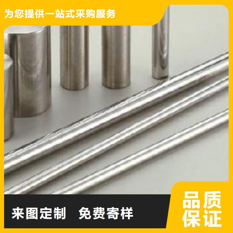 不锈钢圆钢-轴承钢厂家多种规格供您选择