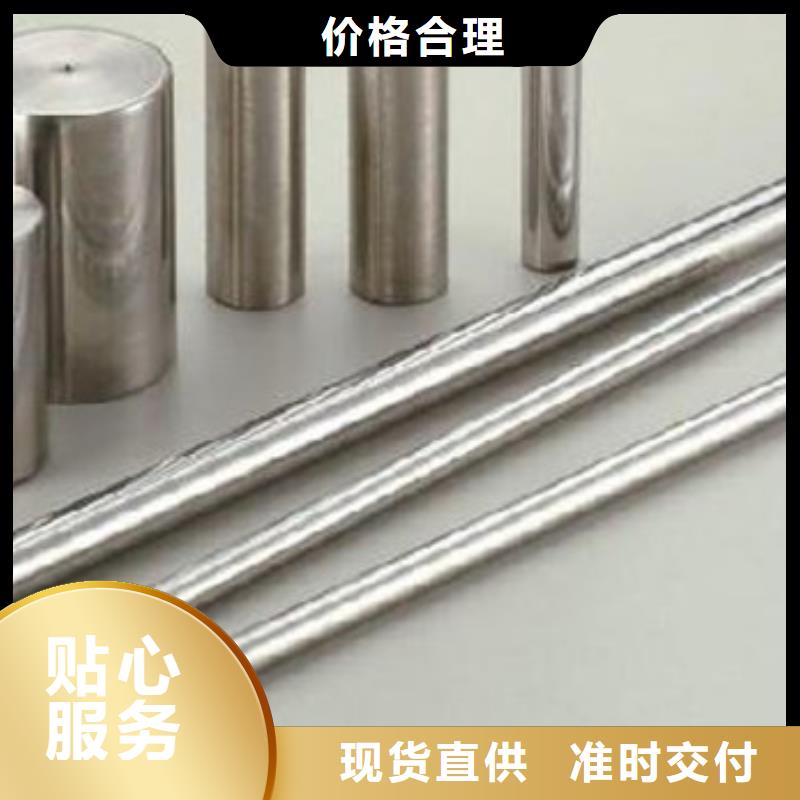 不锈钢圆钢304不锈钢管现货充足量大优惠