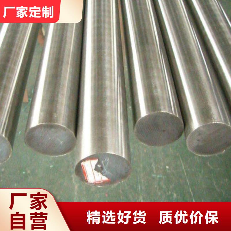 不锈钢圆钢316不锈钢管货源报价