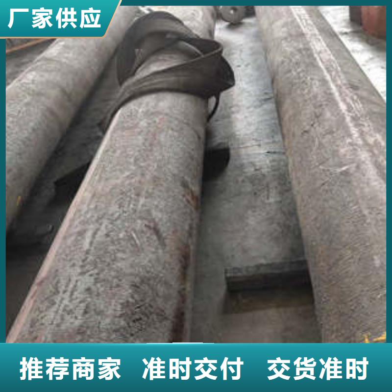 弹簧钢合金钢管生产厂家生产型