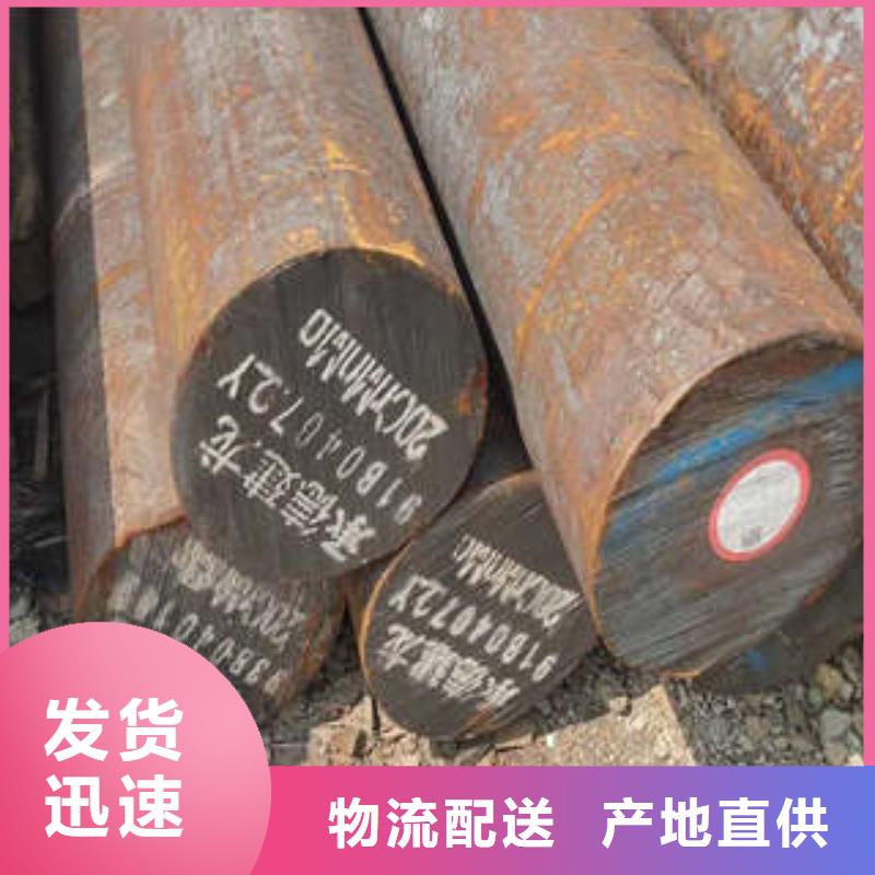 弹簧钢大口径不锈钢焊管客户满意度高