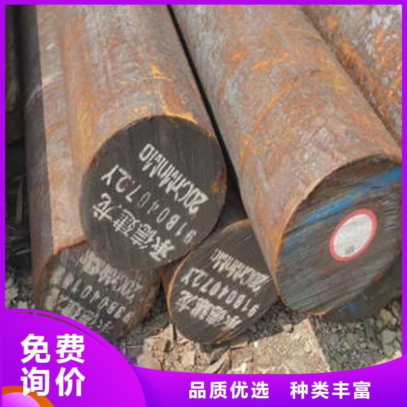 弹簧钢630不锈钢管您想要的我们都有