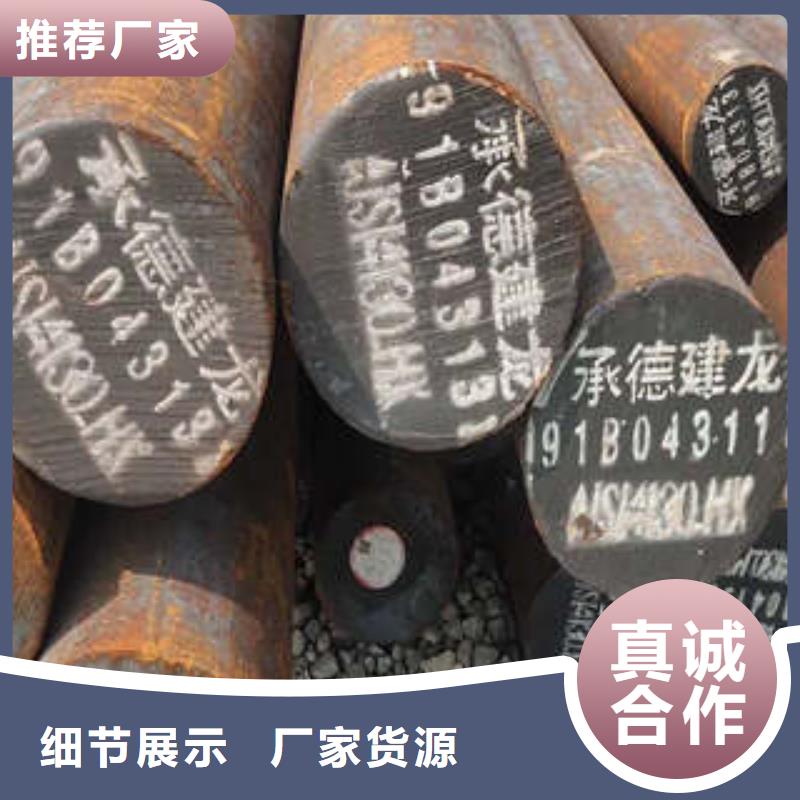 弹簧钢,12Cr1MoVG合金钢管供应商