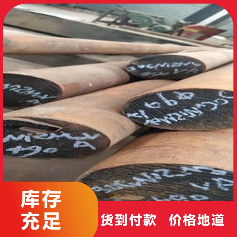弹簧钢,【注浆管厂家】联系厂家