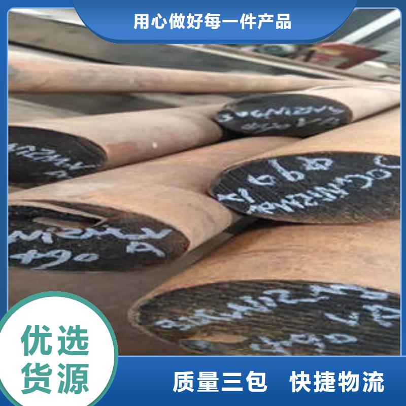 弹簧钢管棚管可定制有保障