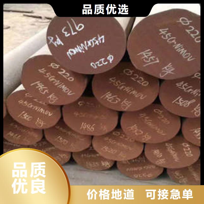 弹簧钢大口径不锈钢焊管客户满意度高