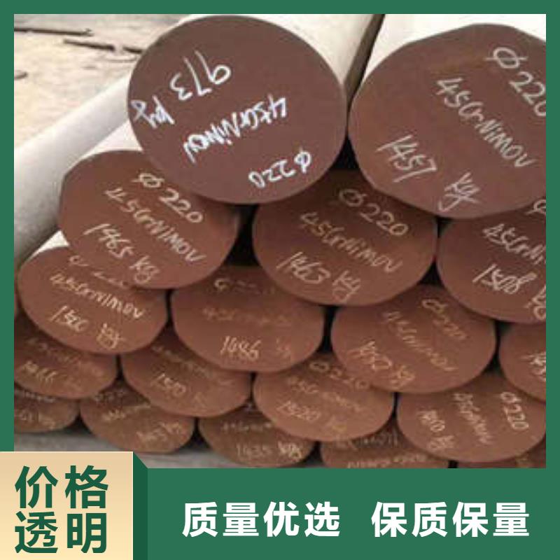 弹簧钢,合金钢厂家厂家货源