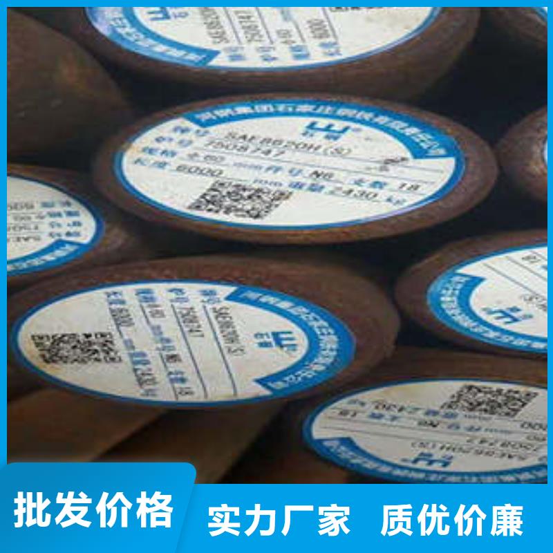 弹簧钢310S不锈钢管海量库存