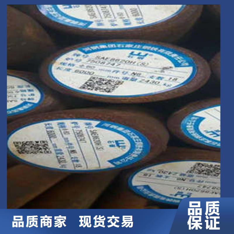弹簧钢跟管您想要的我们都有