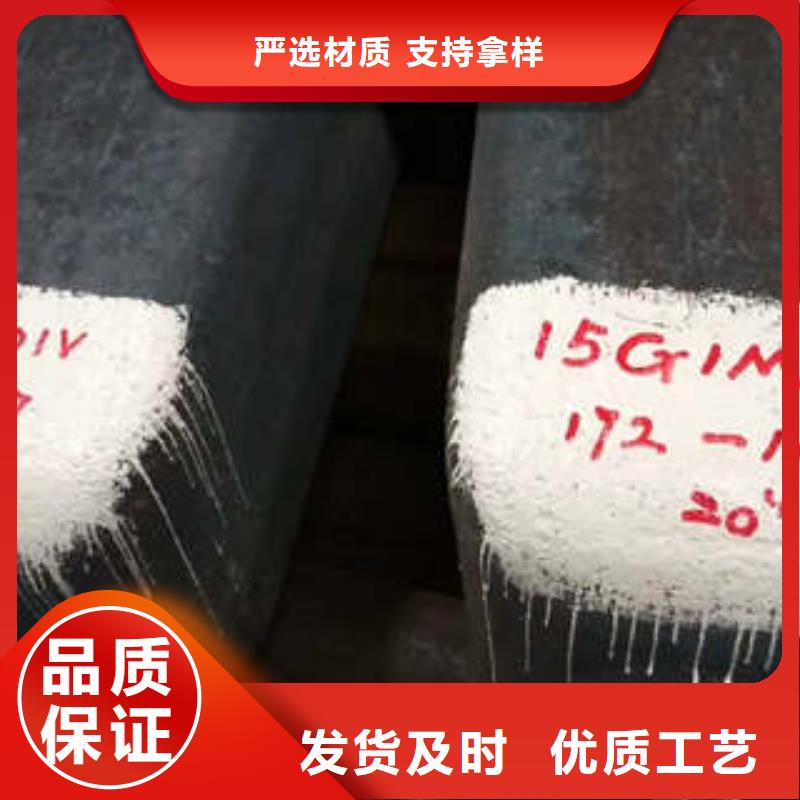 弹簧钢630不锈钢管您想要的我们都有
