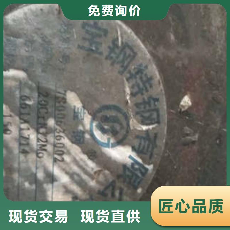 弹簧钢-耐磨钢厂家工艺精细质保长久