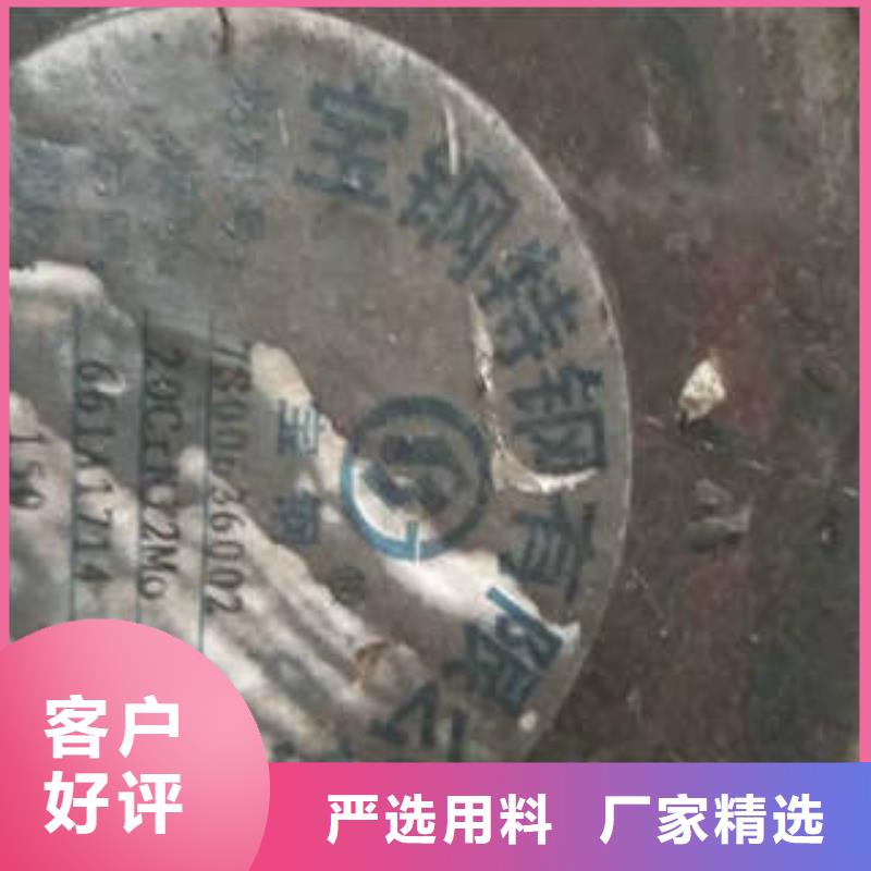 弹簧钢,【注浆管厂家】联系厂家