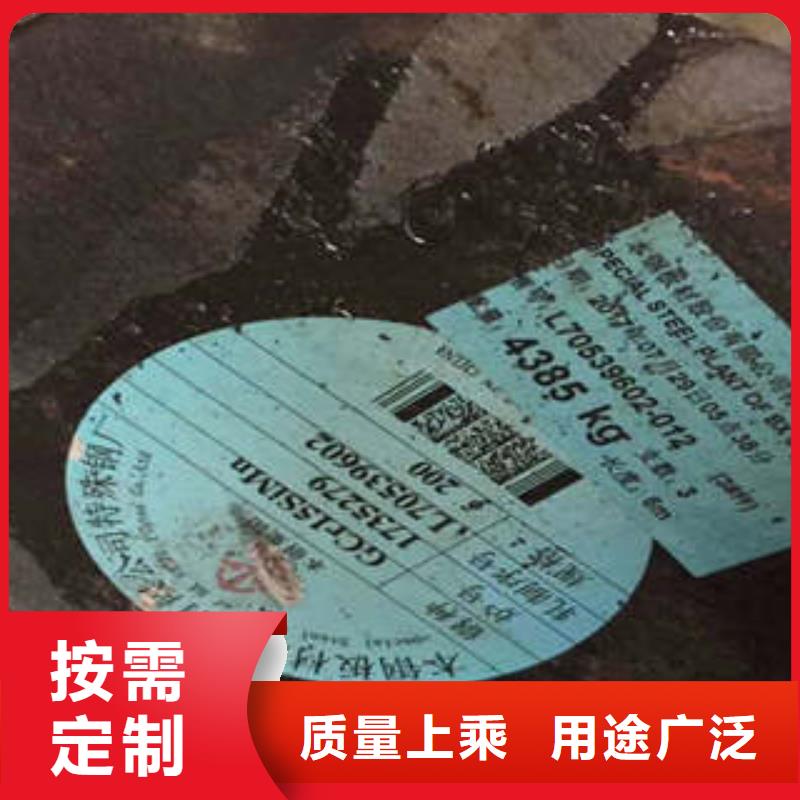 弹簧钢630不锈钢管您想要的我们都有