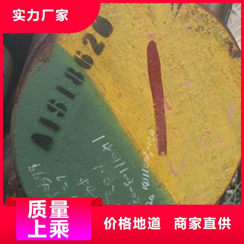 弹簧钢310S不锈钢管海量库存