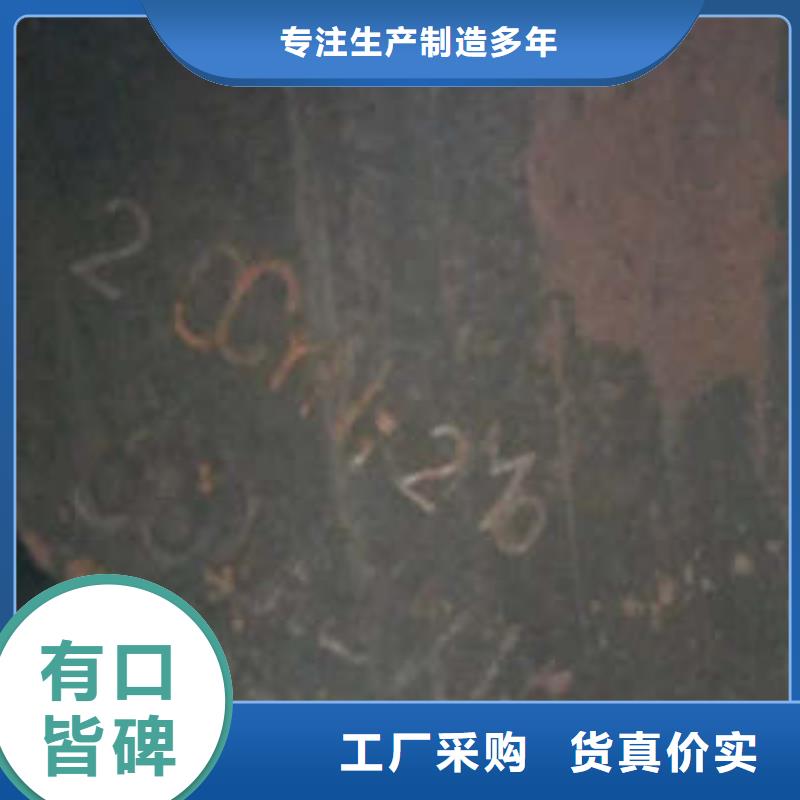 弹簧钢_42Crmo合金钢管满足客户需求
