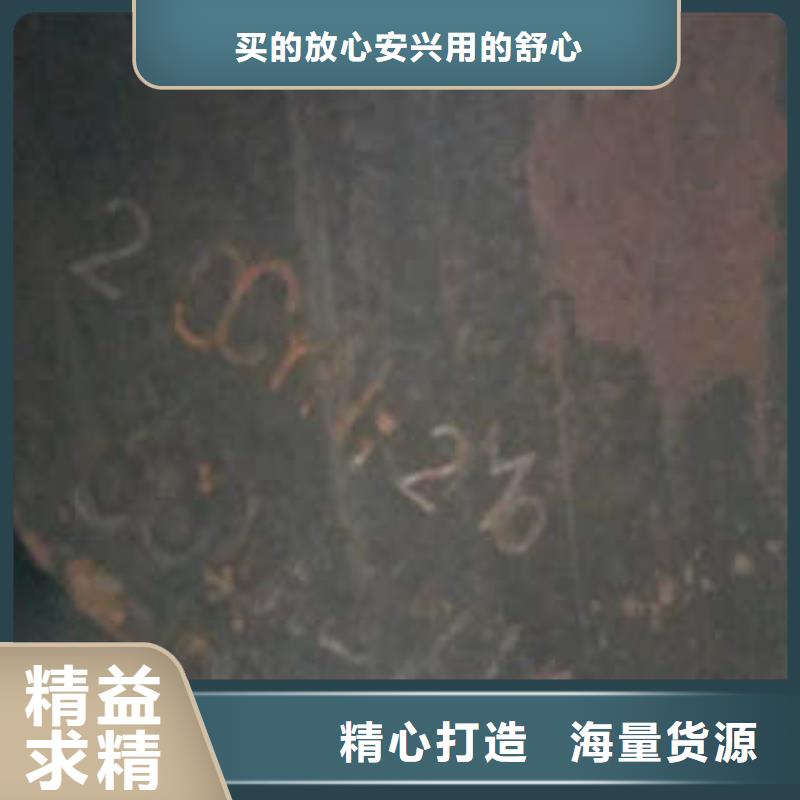 弹簧钢,不锈钢管生产厂家可零售可批发