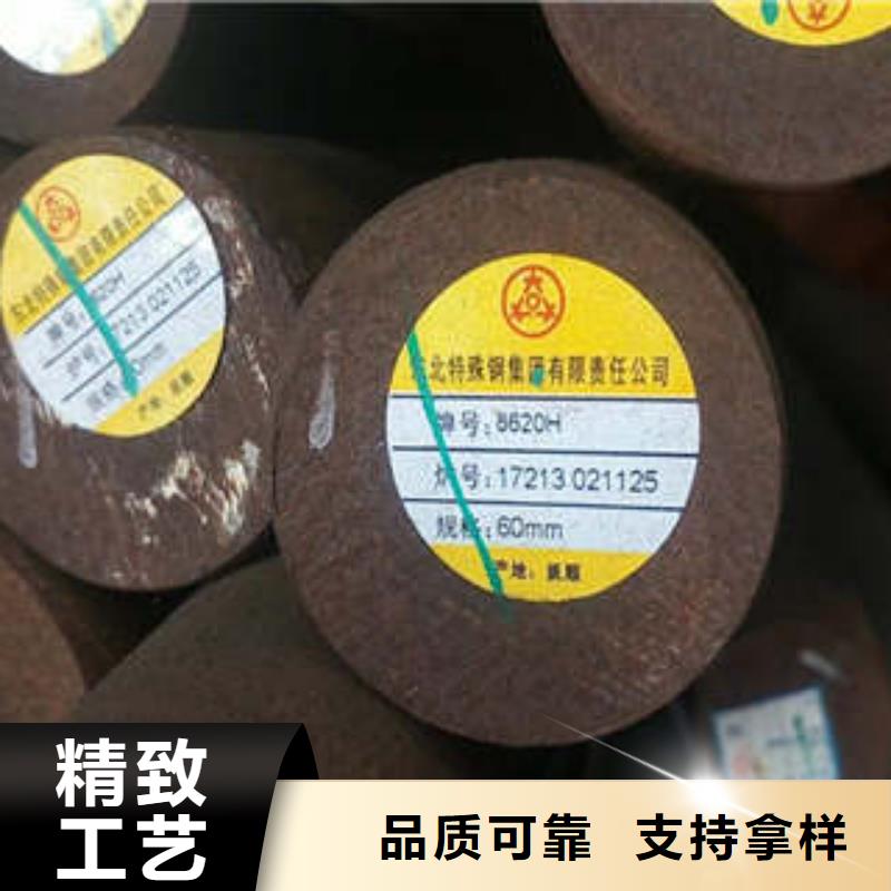 弹簧钢跟管您想要的我们都有