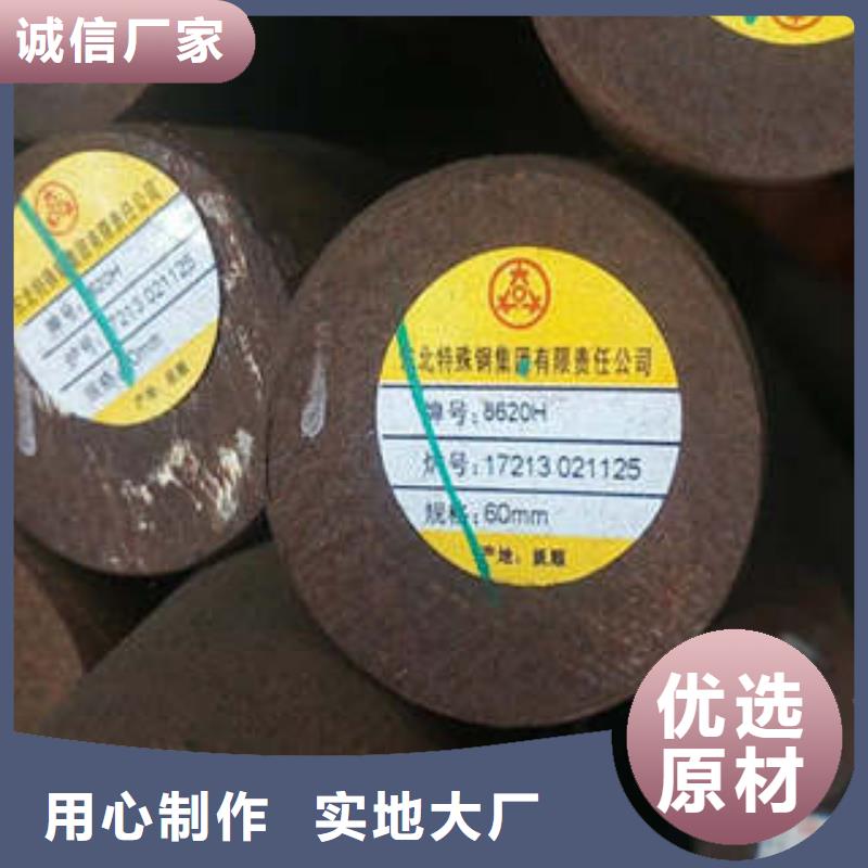 弹簧钢,【注浆管厂家】联系厂家
