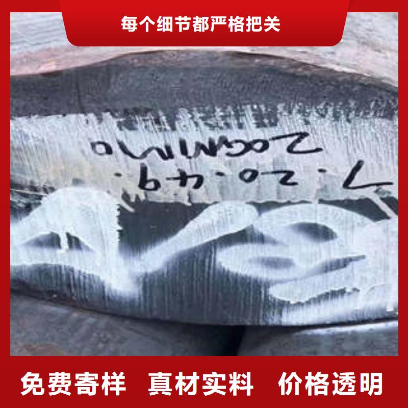 弹簧钢,【注浆管厂家】联系厂家
