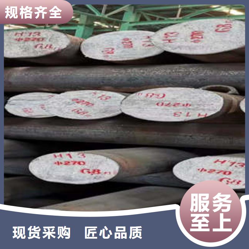 弹簧钢_310S不锈钢管追求品质