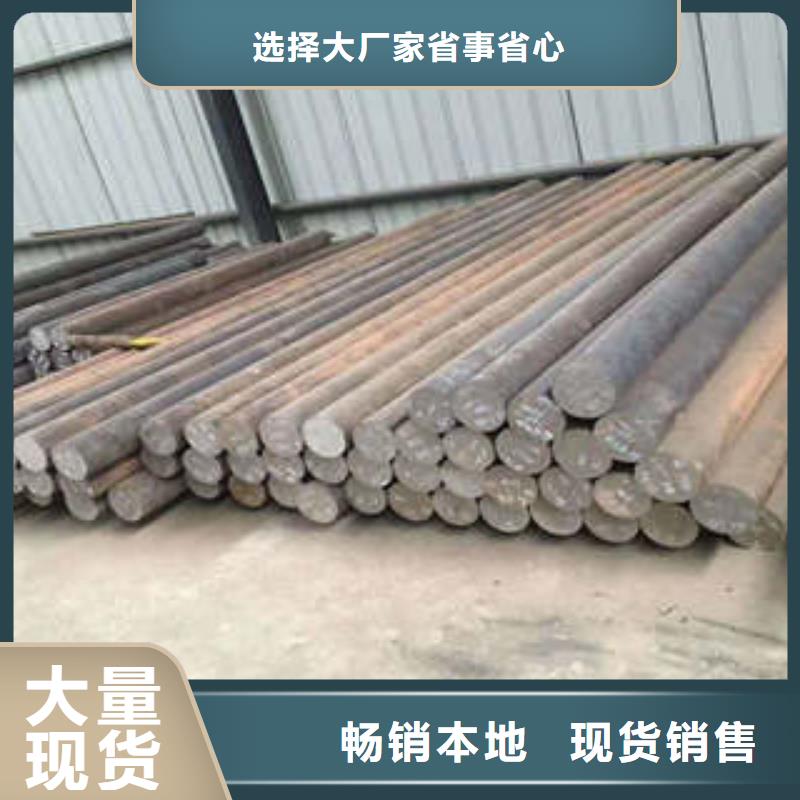 弹簧钢-合金钢管价格常年供应