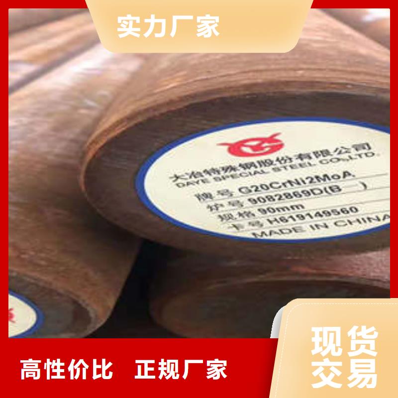 【弹簧钢,注浆管用途广泛】