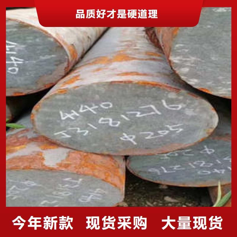 弹簧钢跟管您想要的我们都有