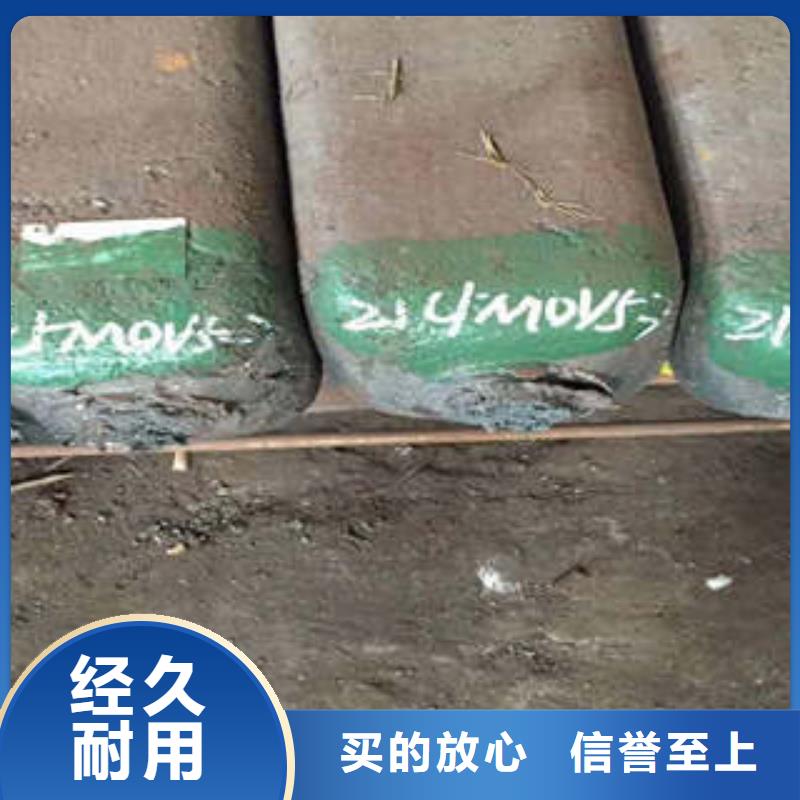 弹簧钢,【注浆管厂家】联系厂家