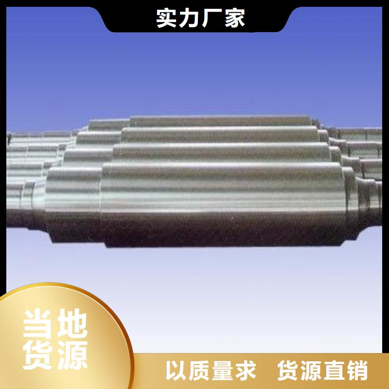 【轧辊钢】不锈钢管报价实力见证