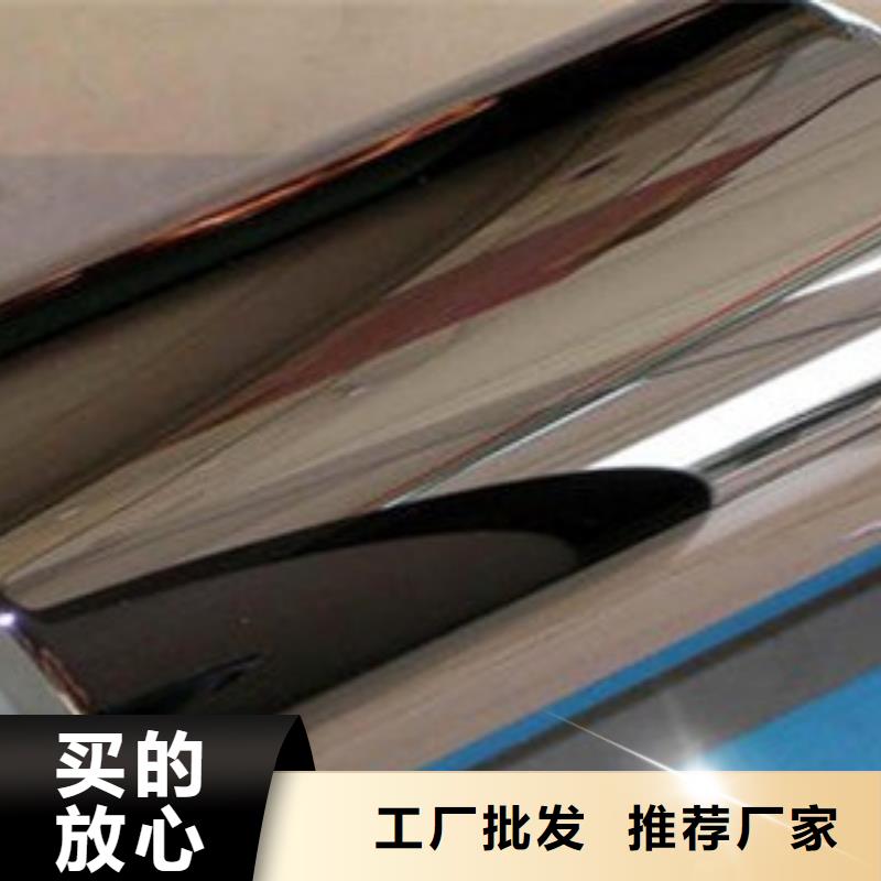 轧辊钢【304L不锈钢管】售后无忧