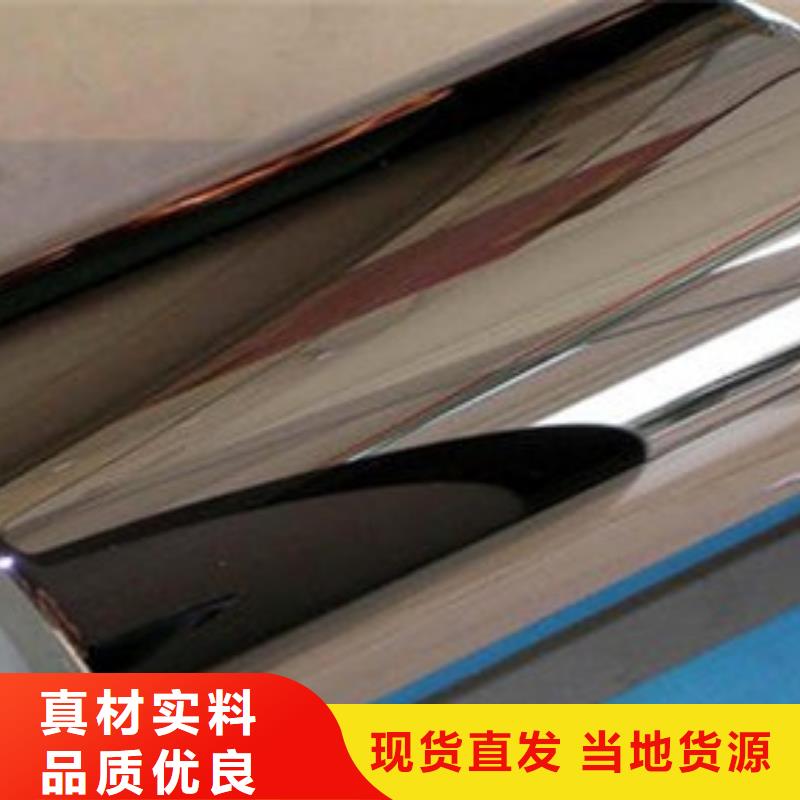 轧辊钢304不锈钢管精工细致打造